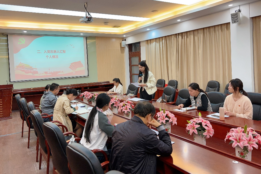 9428cn太阳集团古天乐