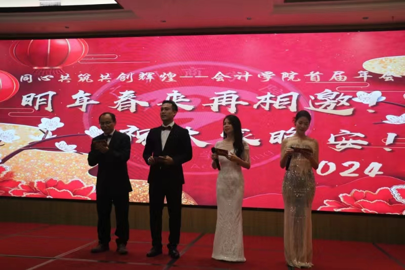 9428cn太阳集团古天乐