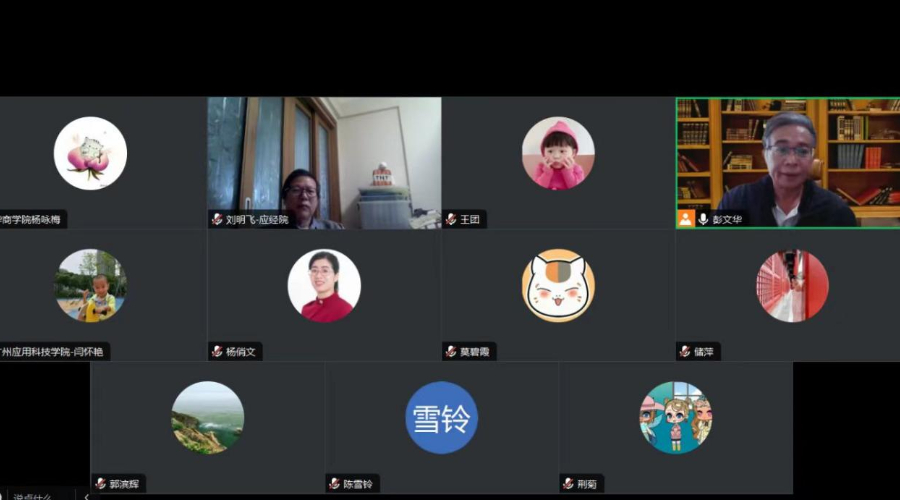 9428cn太阳集团古天乐