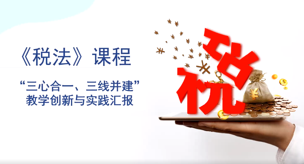 9428cn太阳集团古天乐