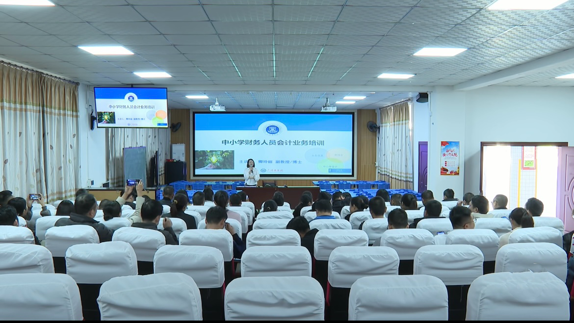 9428cn太阳集团古天乐