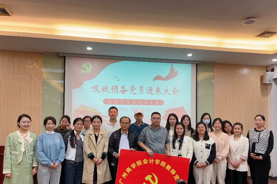 9428cn太阳集团古天乐