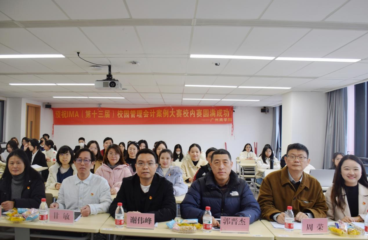 9428cn太阳集团古天乐