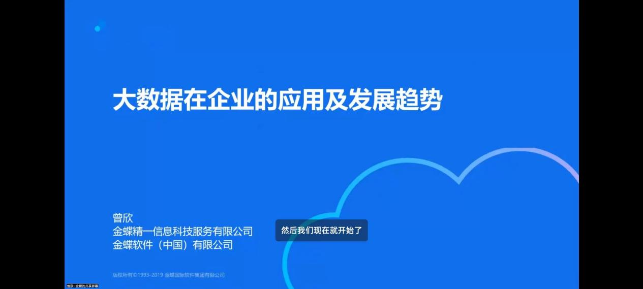 9428cn太阳集团古天乐