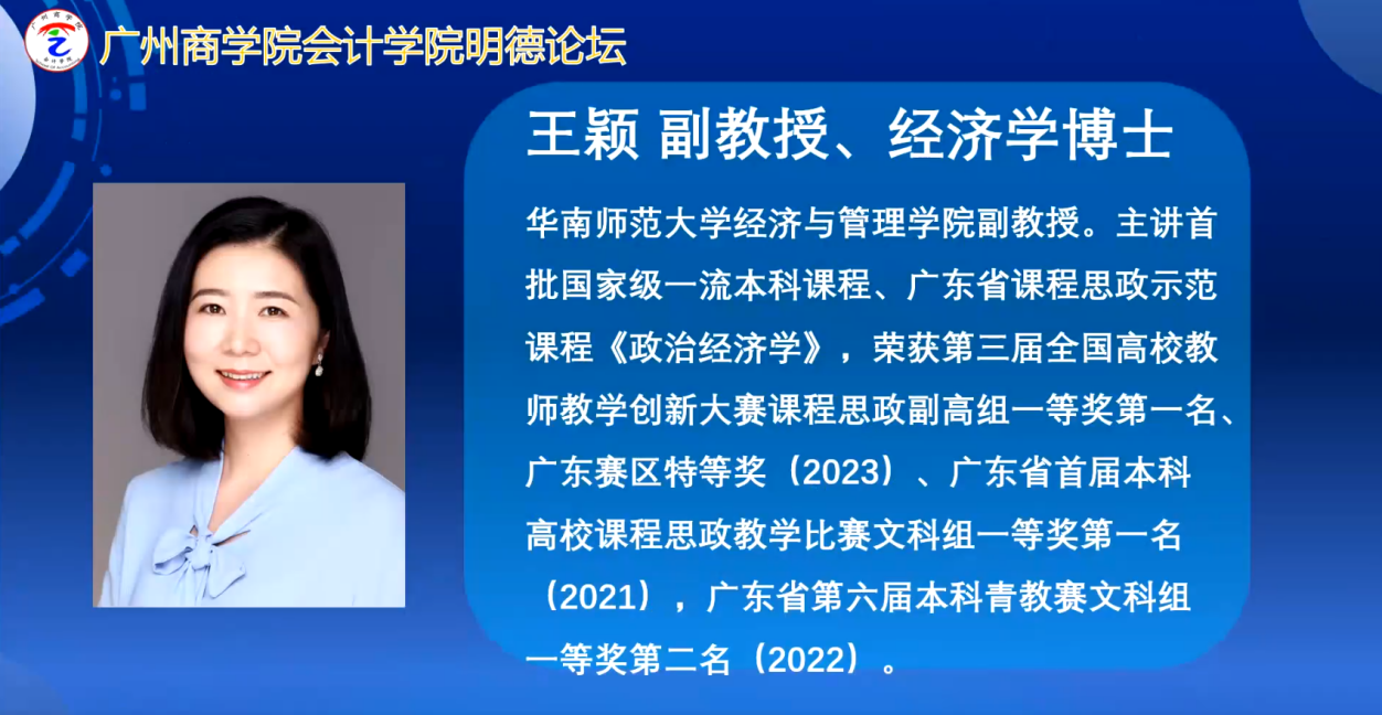 9428cn太阳集团古天乐