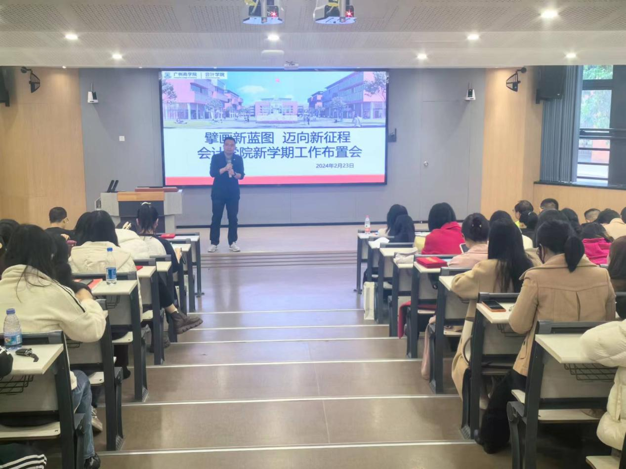 9428cn太阳集团古天乐