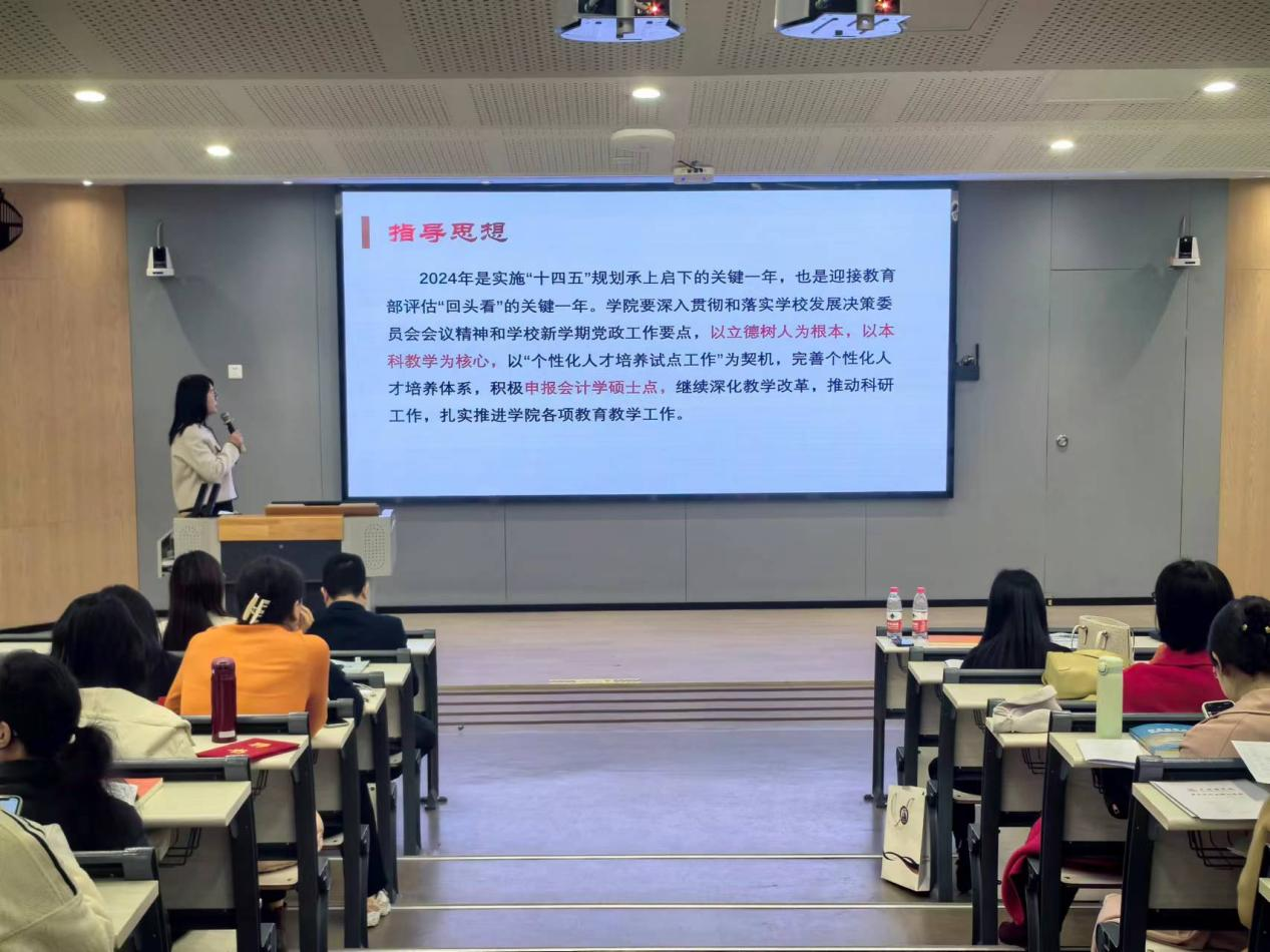 9428cn太阳集团古天乐