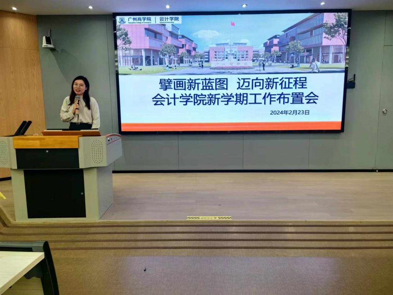 9428cn太阳集团古天乐