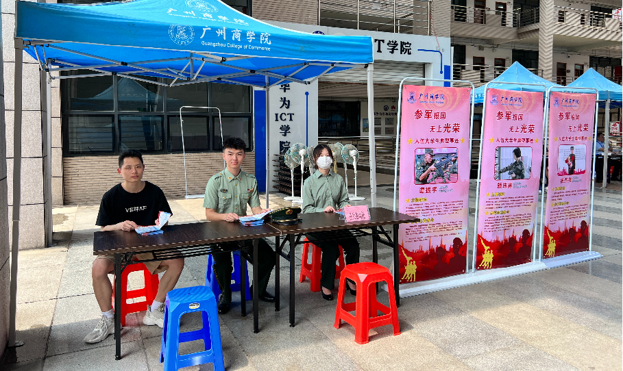 9428cn太阳集团古天乐