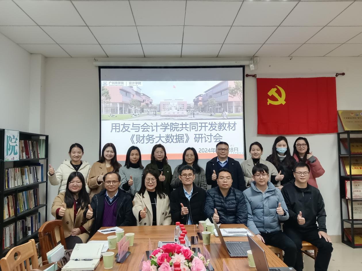 9428cn太阳集团古天乐