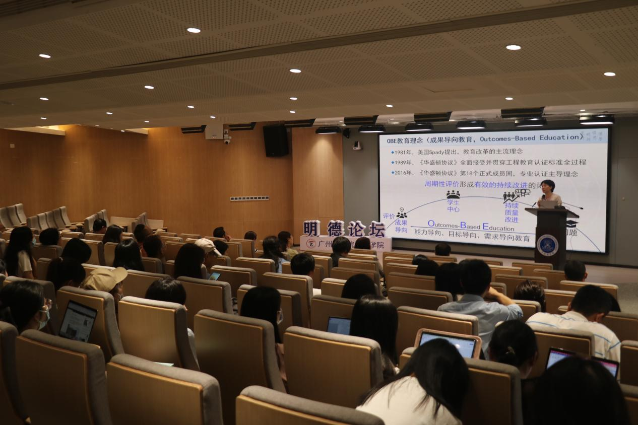 9428cn太阳集团古天乐