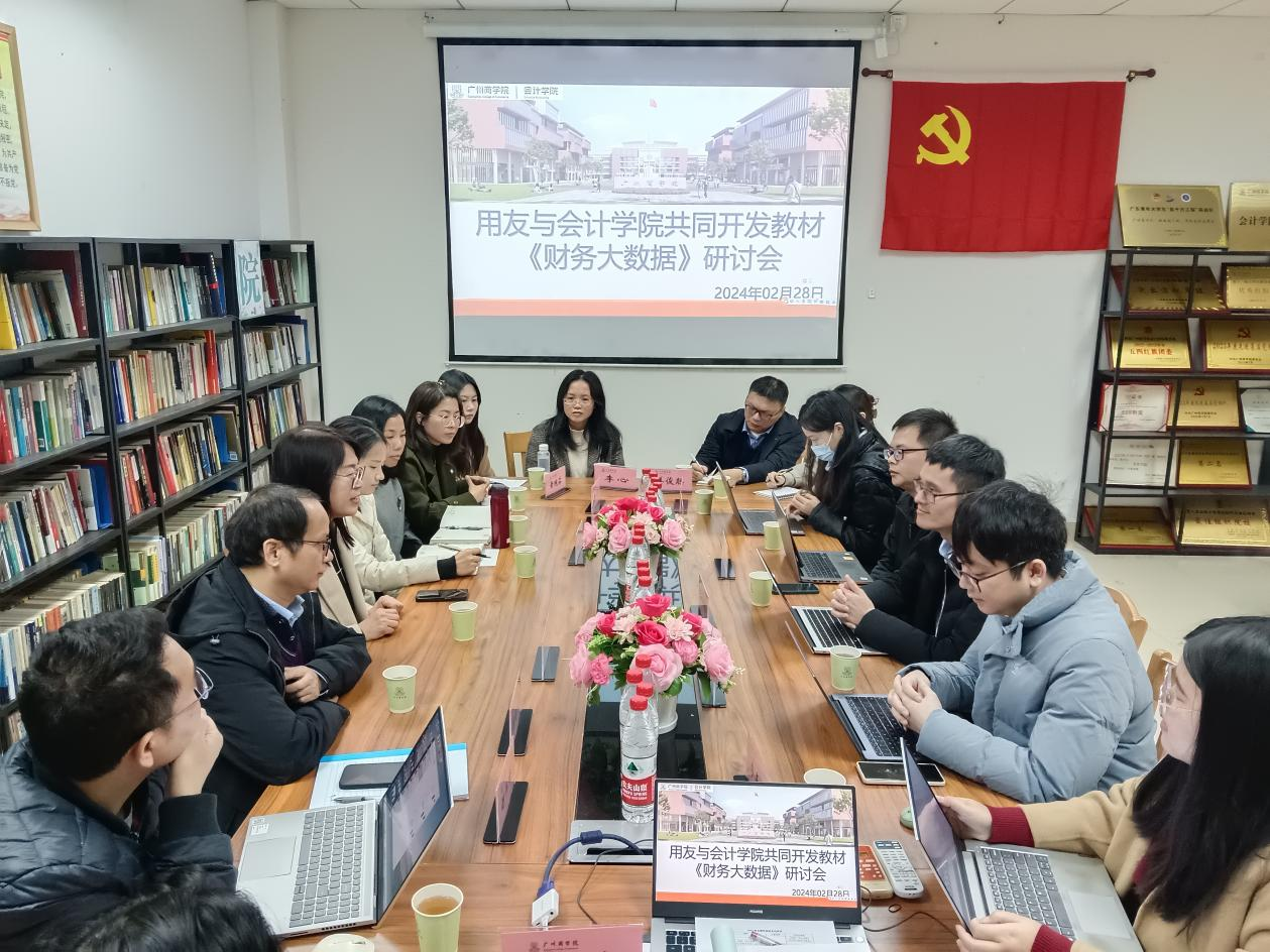 9428cn太阳集团古天乐