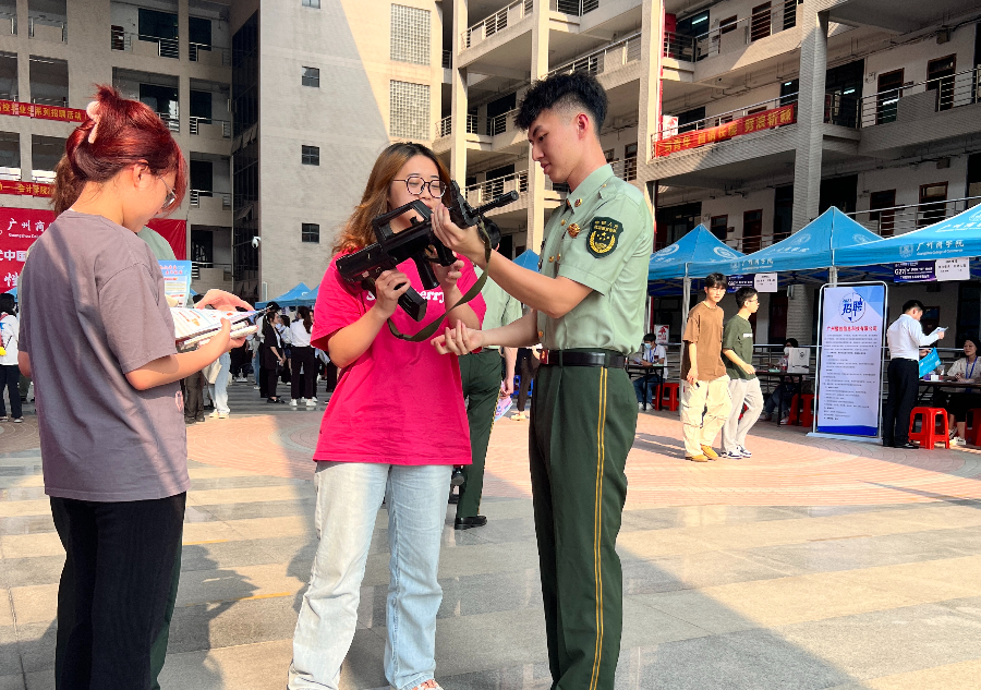 9428cn太阳集团古天乐