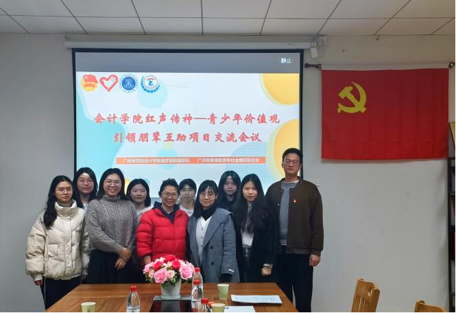 9428cn太阳集团古天乐