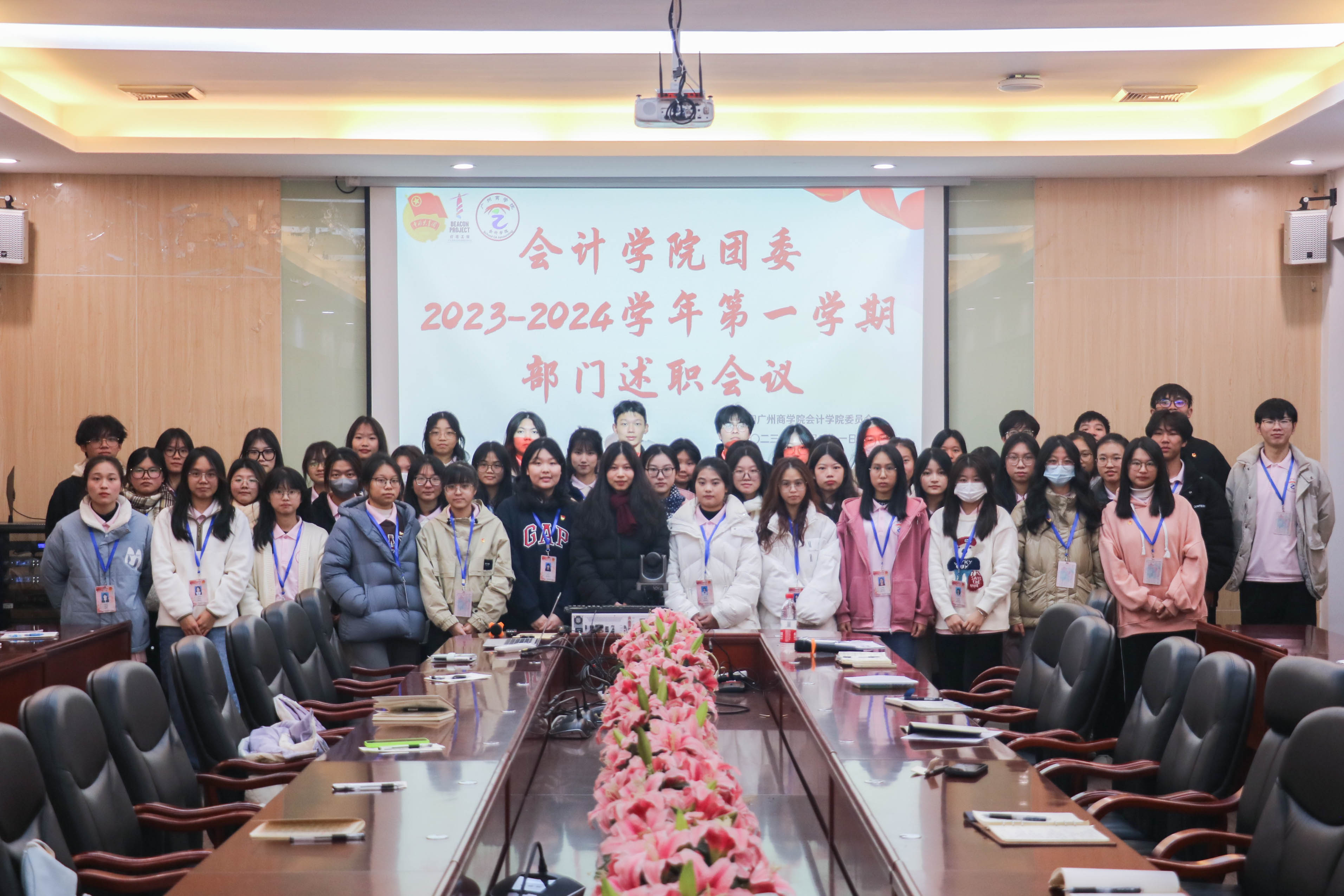 9428cn太阳集团古天乐