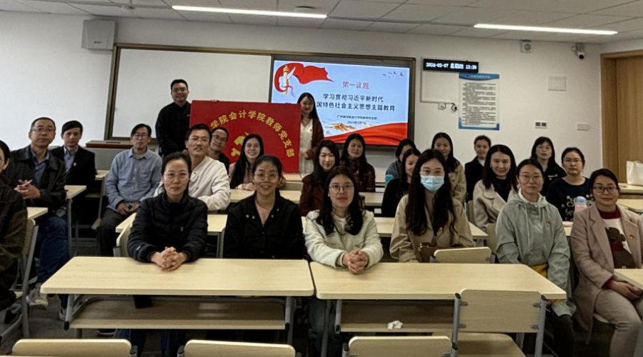 9428cn太阳集团古天乐