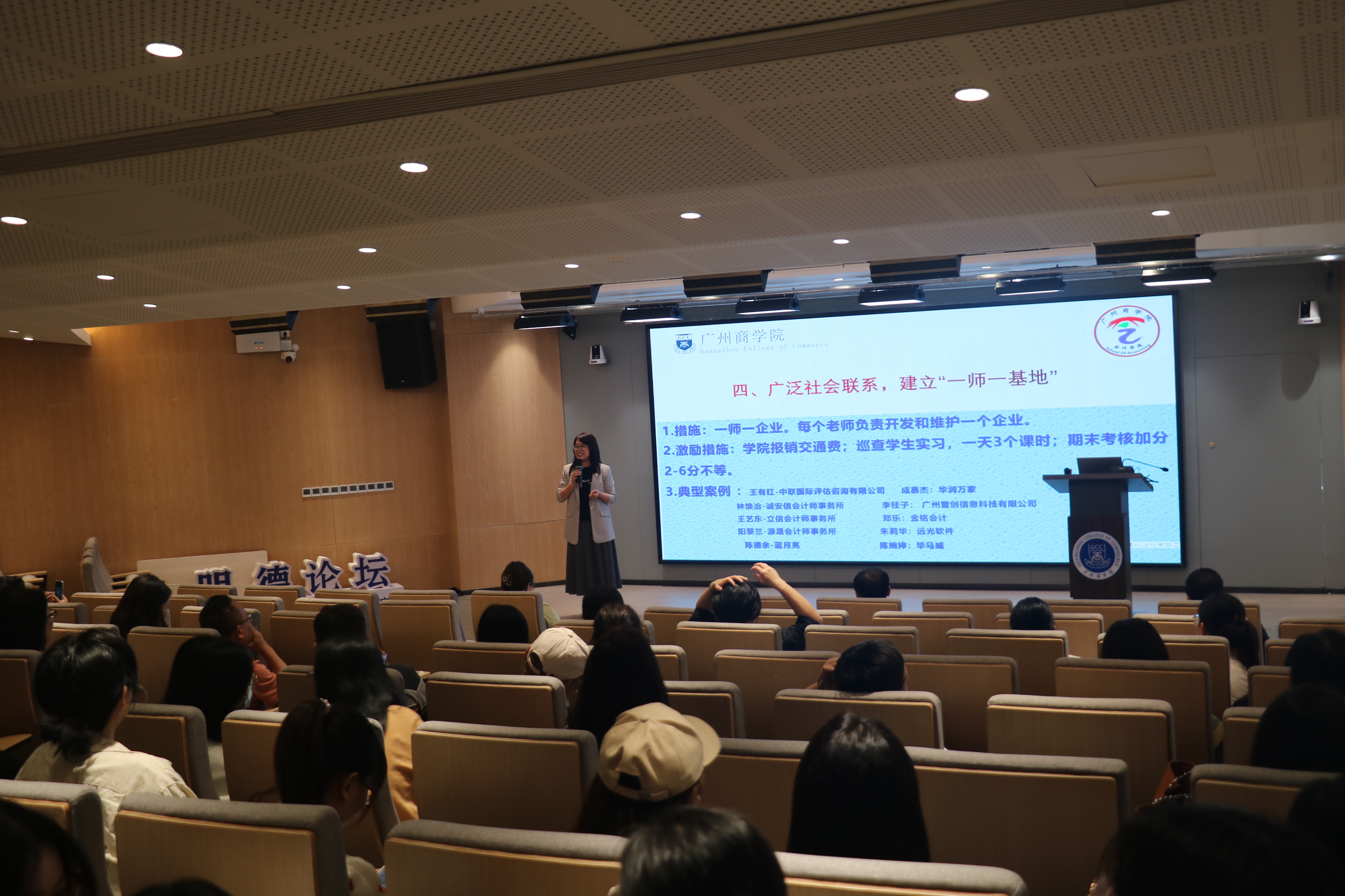 9428cn太阳集团古天乐