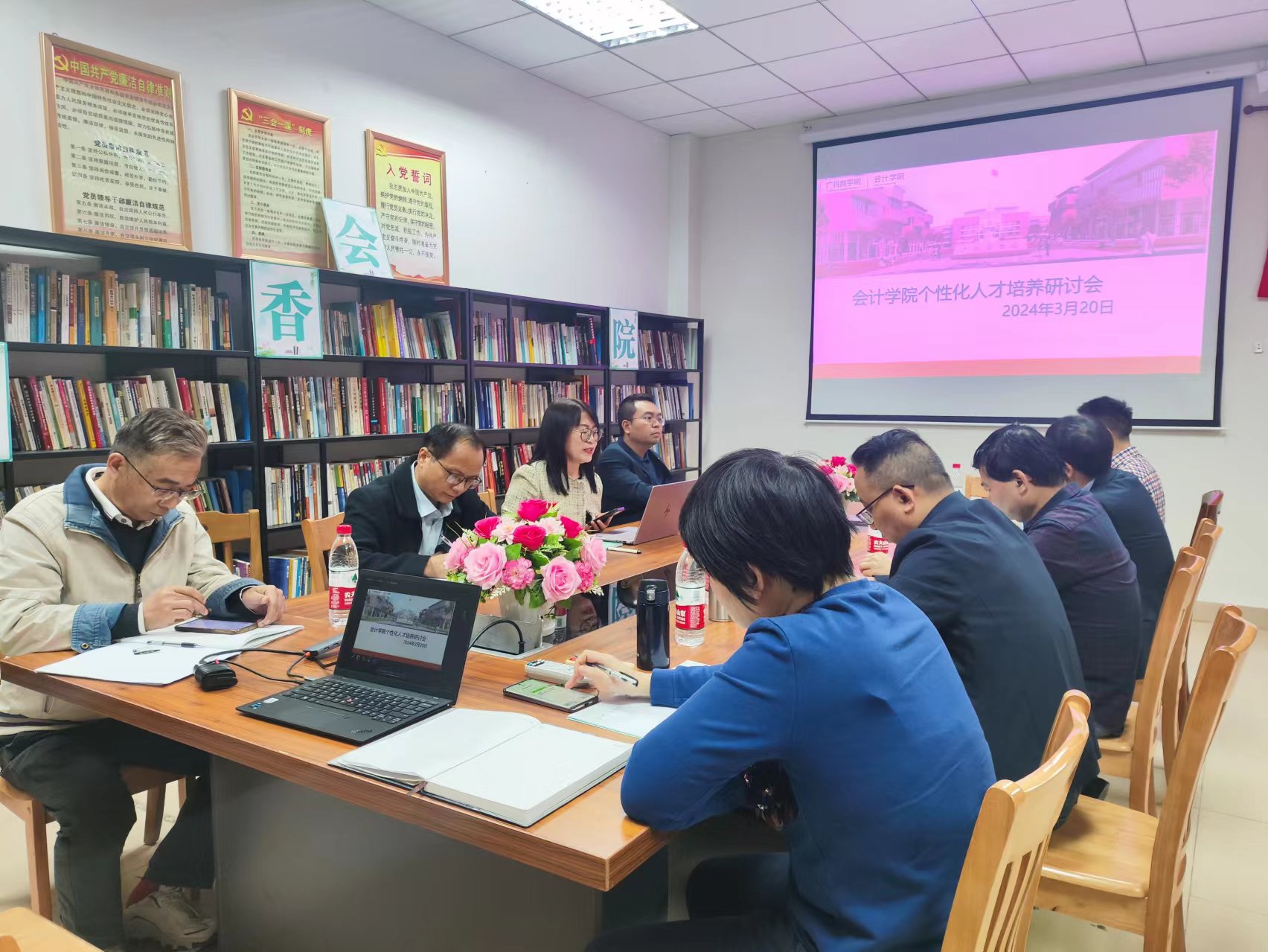 9428cn太阳集团古天乐