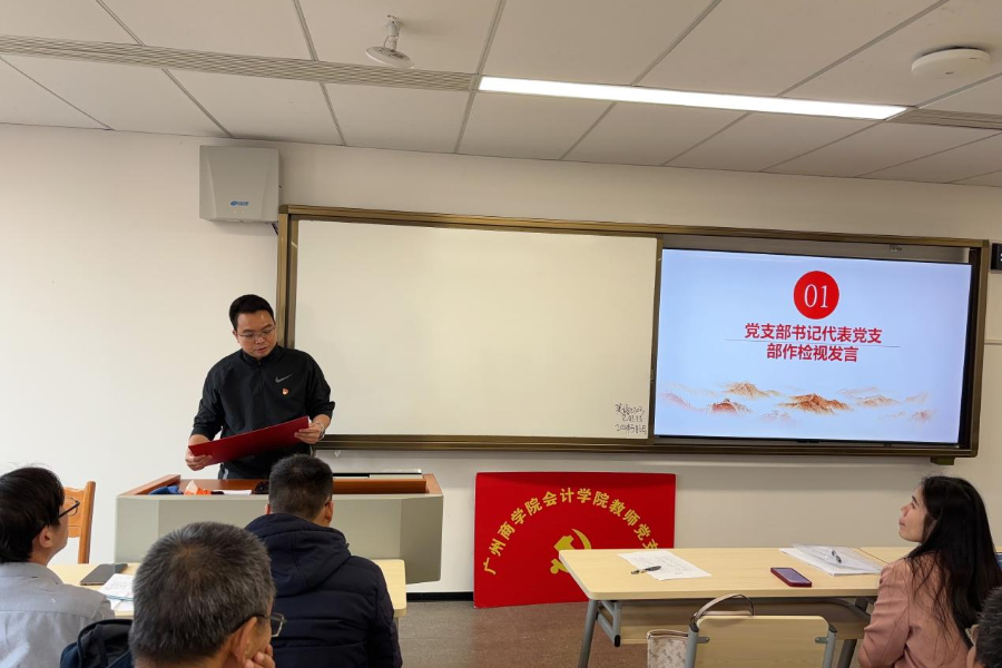 9428cn太阳集团古天乐