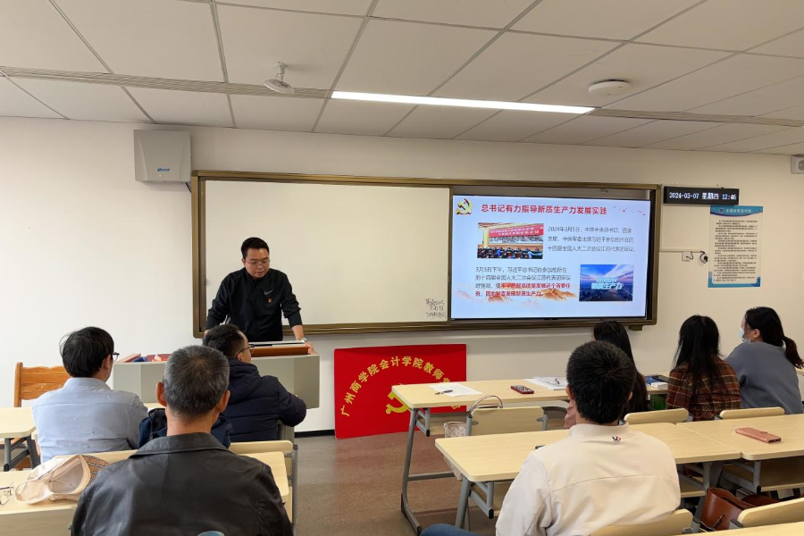 9428cn太阳集团古天乐