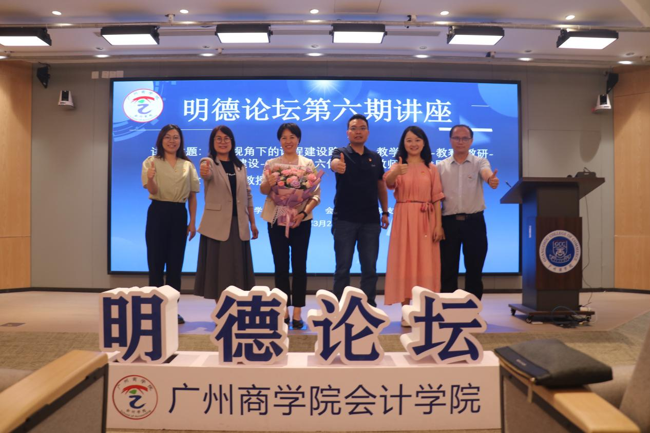 9428cn太阳集团古天乐