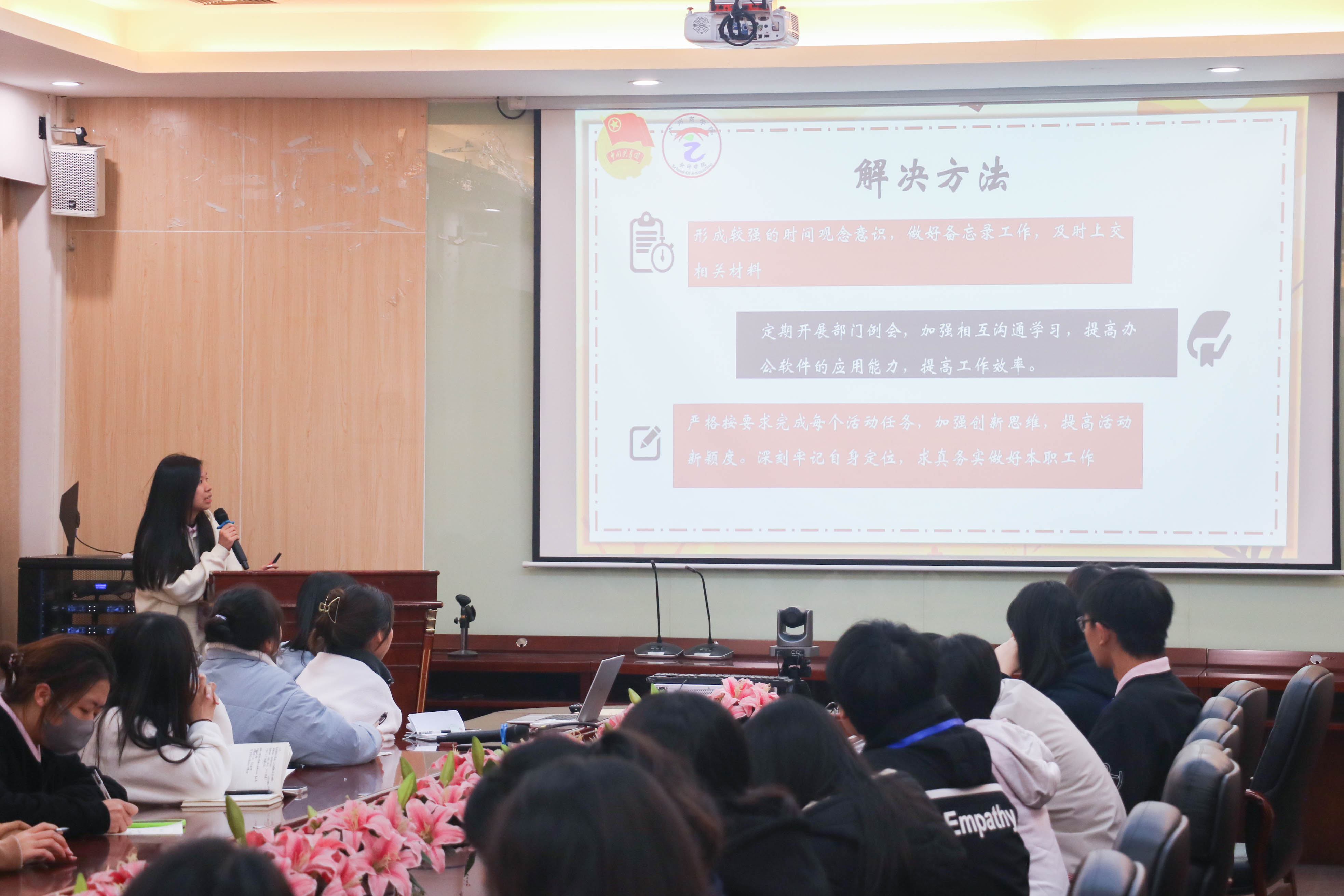 9428cn太阳集团古天乐