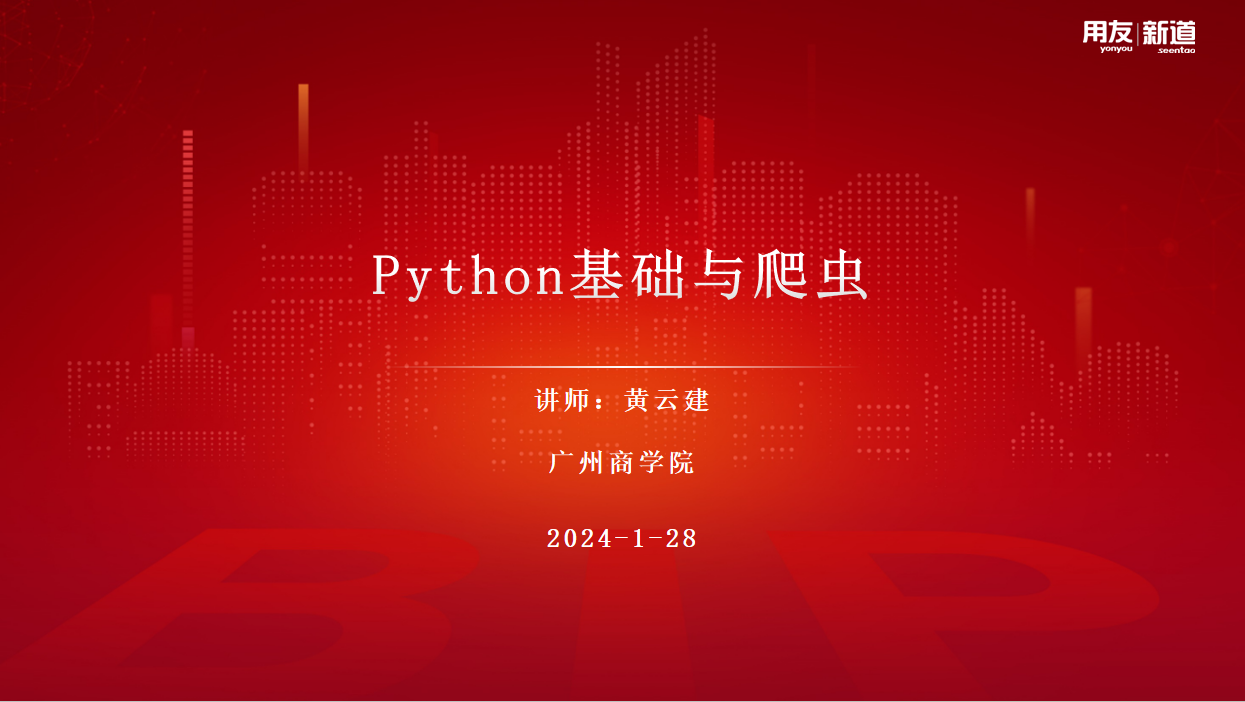 9428cn太阳集团古天乐