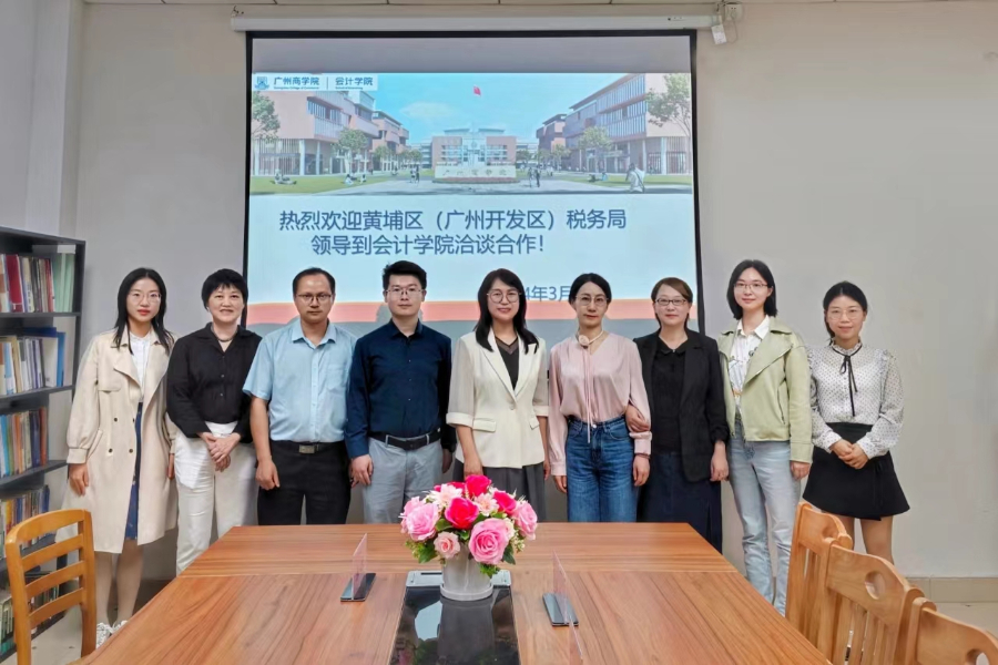 9428cn太阳集团古天乐