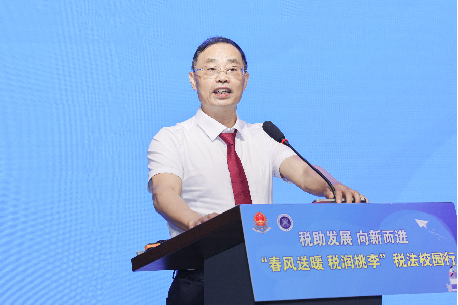 9428cn太阳集团古天乐