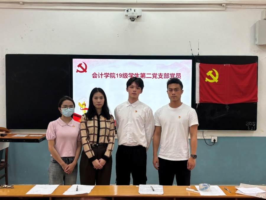 9428cn太阳集团古天乐