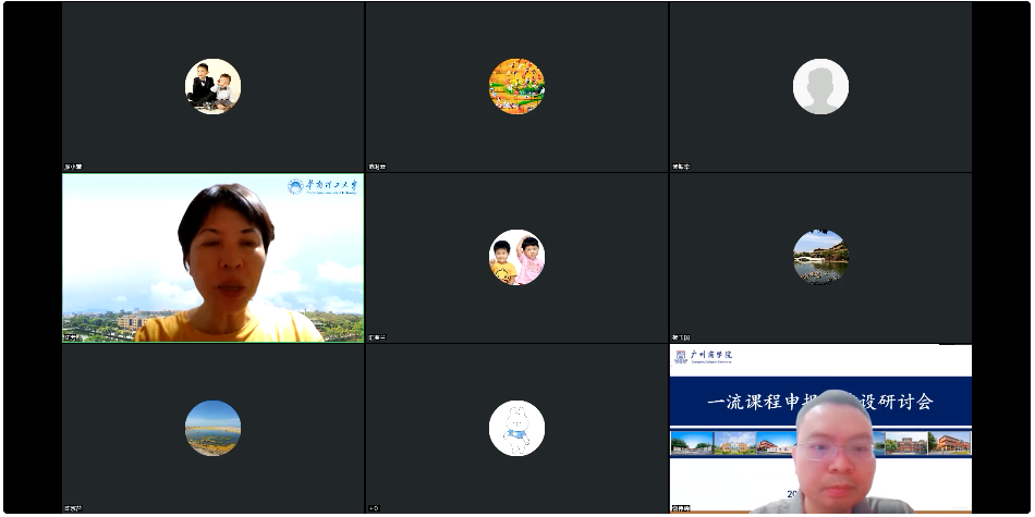 9428cn太阳集团古天乐