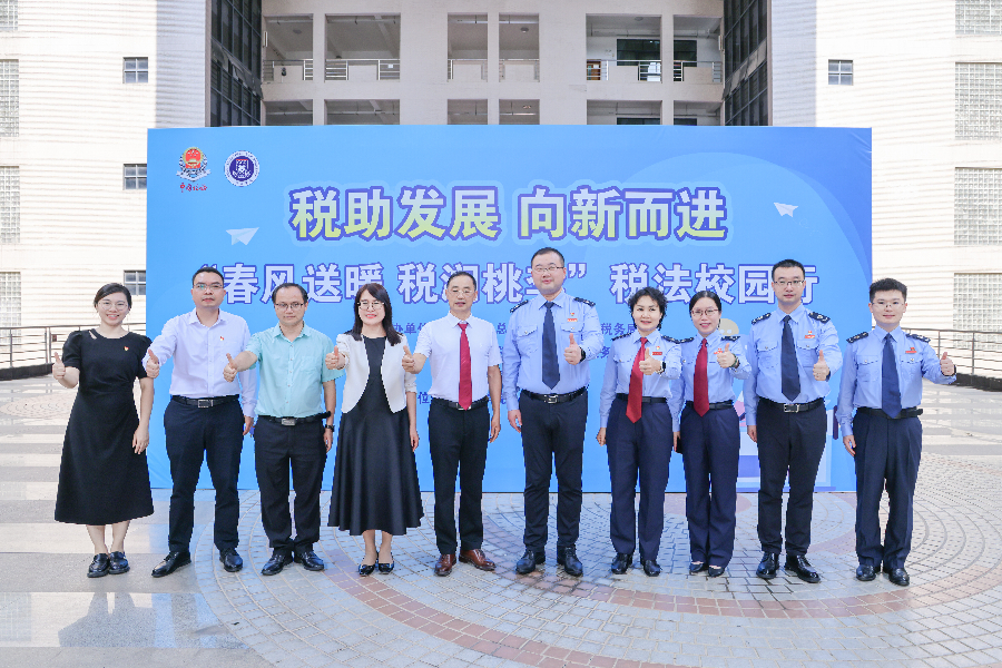 9428cn太阳集团古天乐