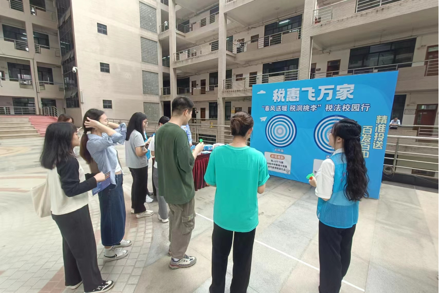 9428cn太阳集团古天乐