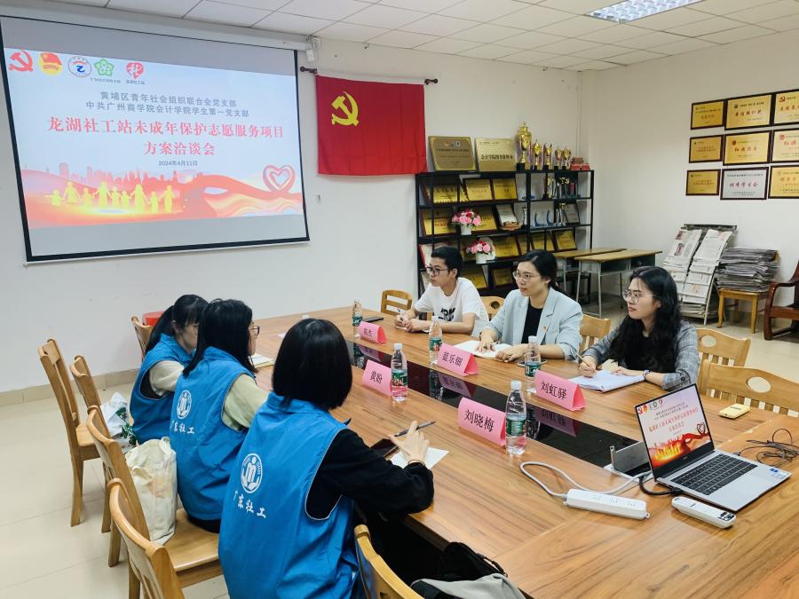 9428cn太阳集团古天乐