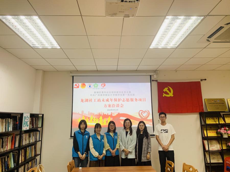 9428cn太阳集团古天乐