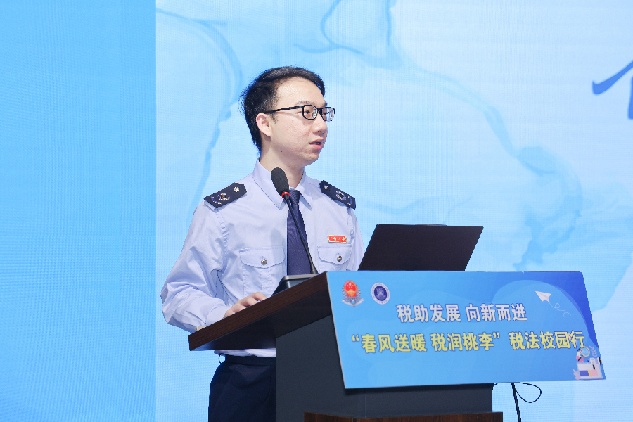 9428cn太阳集团古天乐