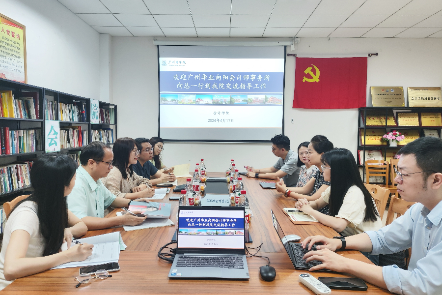 9428cn太阳集团古天乐