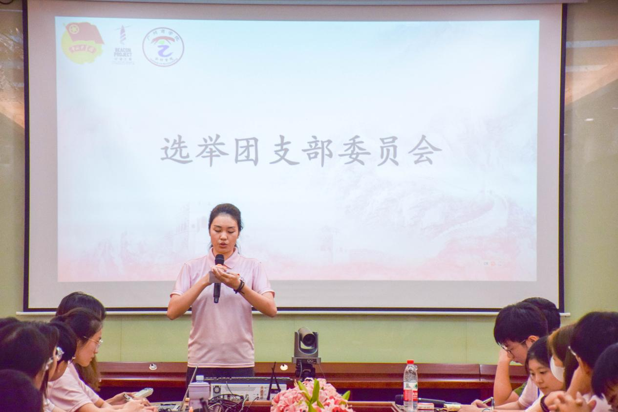 9428cn太阳集团古天乐