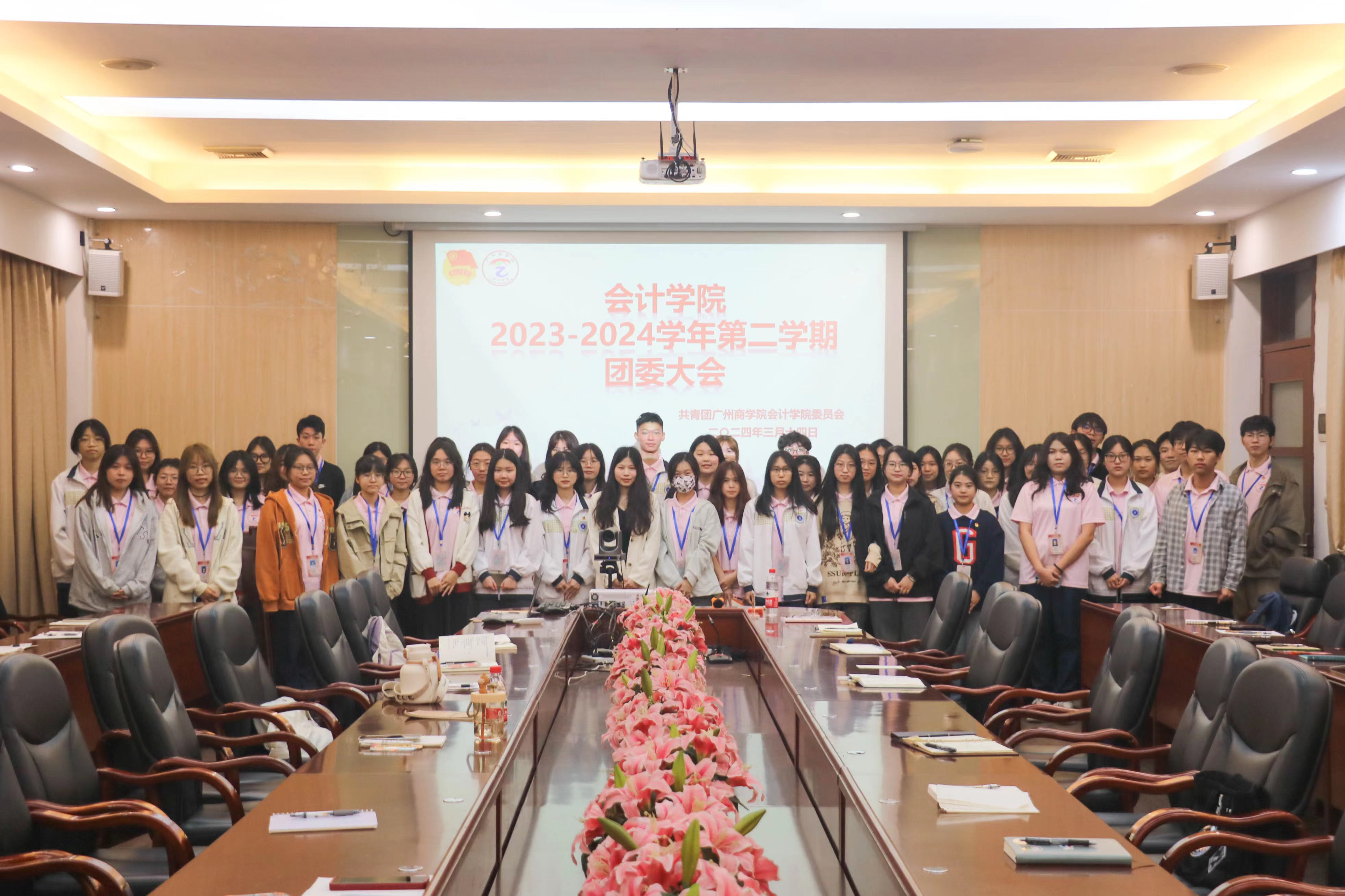 9428cn太阳集团古天乐