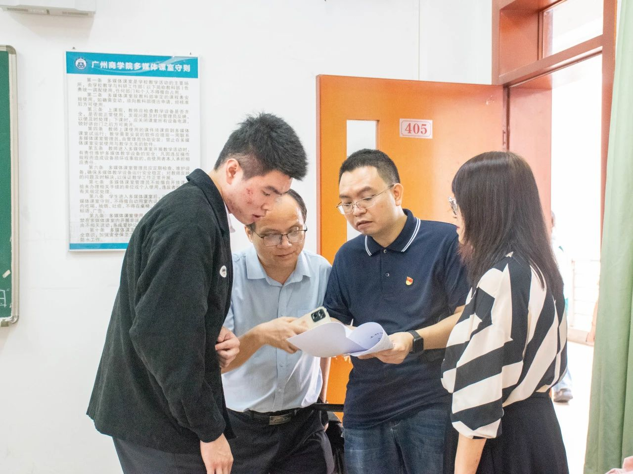 9428cn太阳集团古天乐