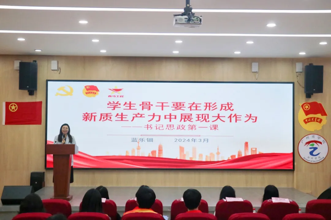 9428cn太阳集团古天乐