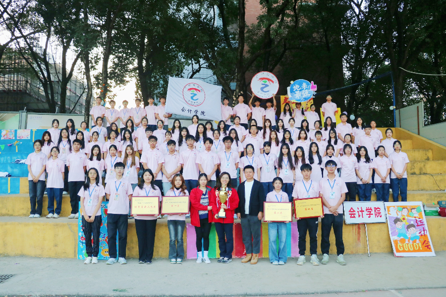 9428cn太阳集团古天乐