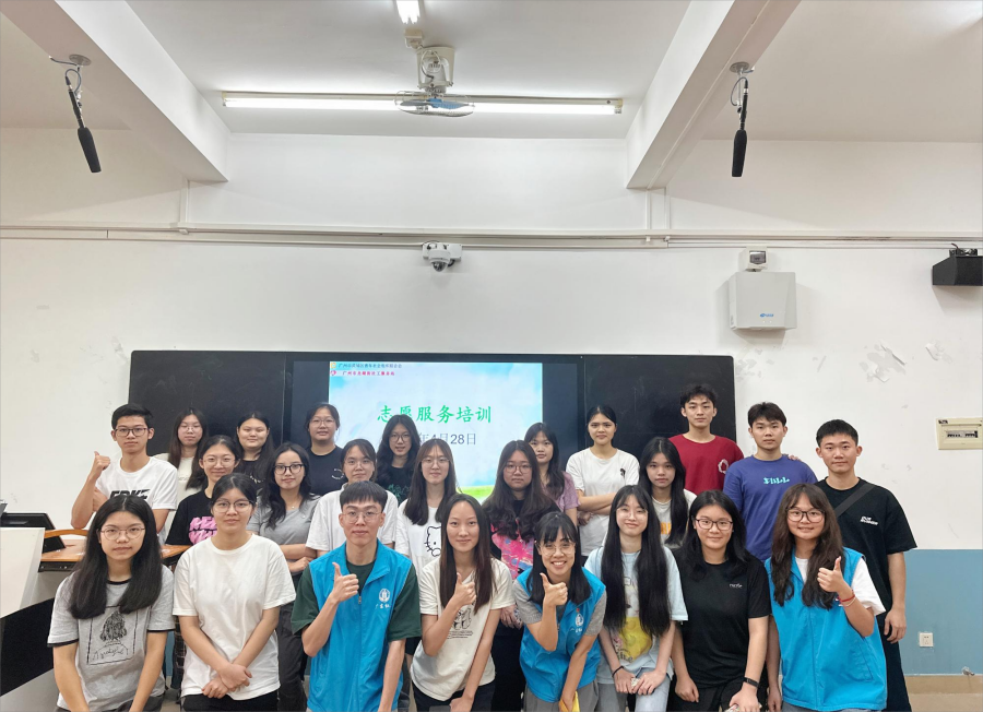 9428cn太阳集团古天乐