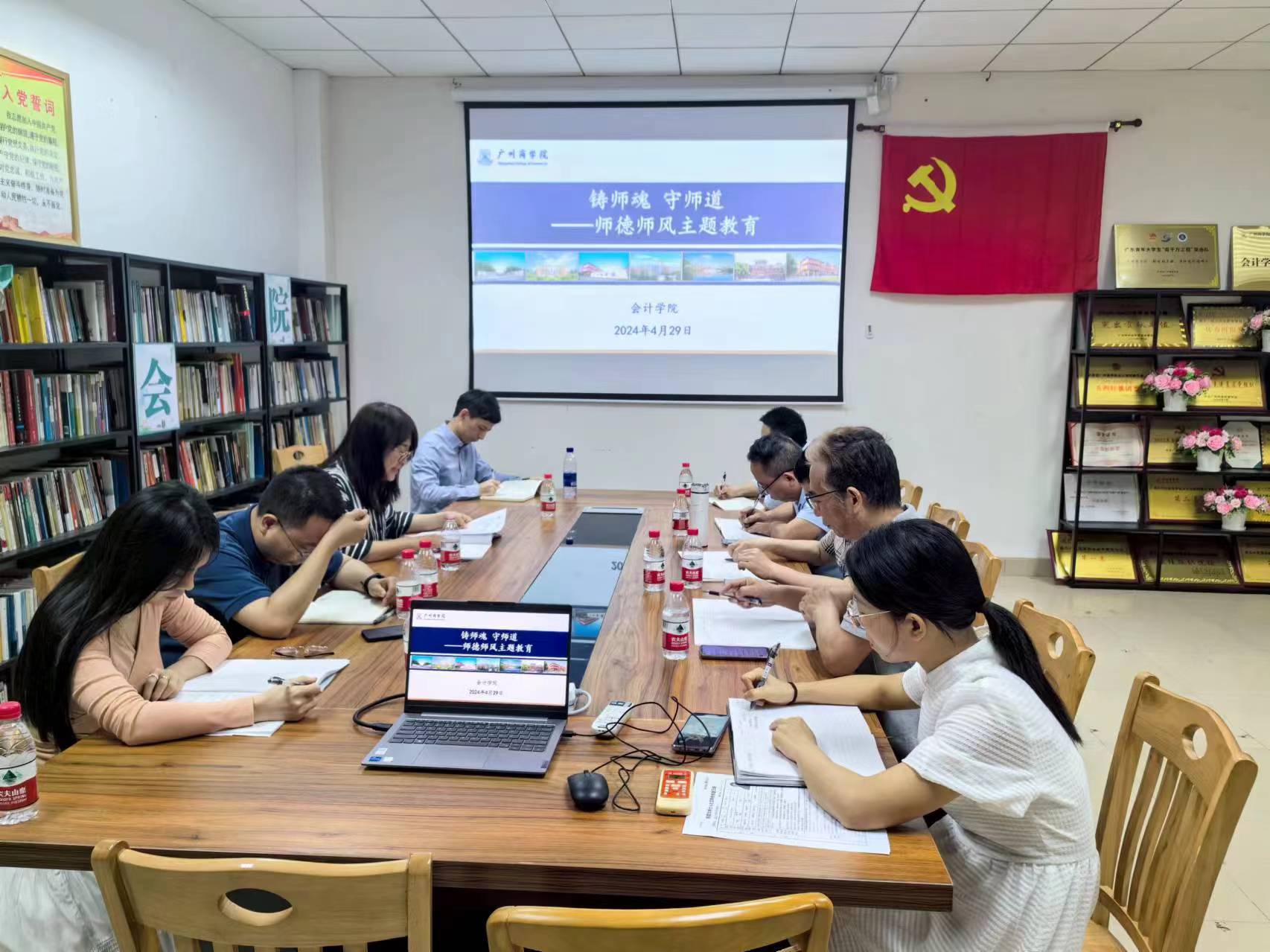 9428cn太阳集团古天乐