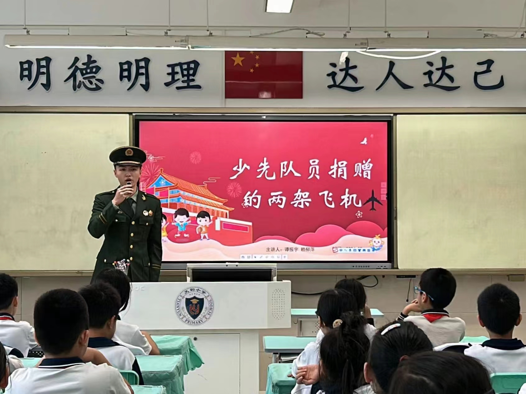 9428cn太阳集团古天乐