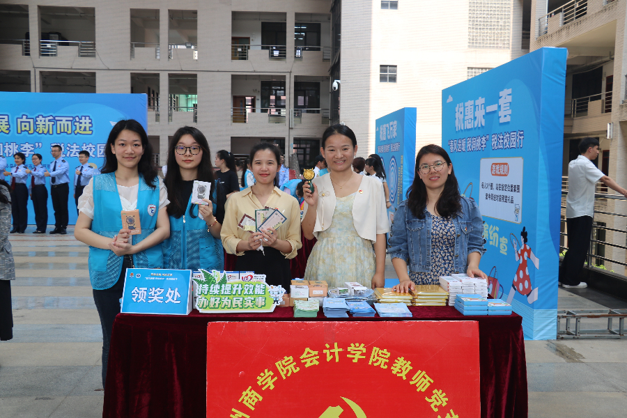 9428cn太阳集团古天乐