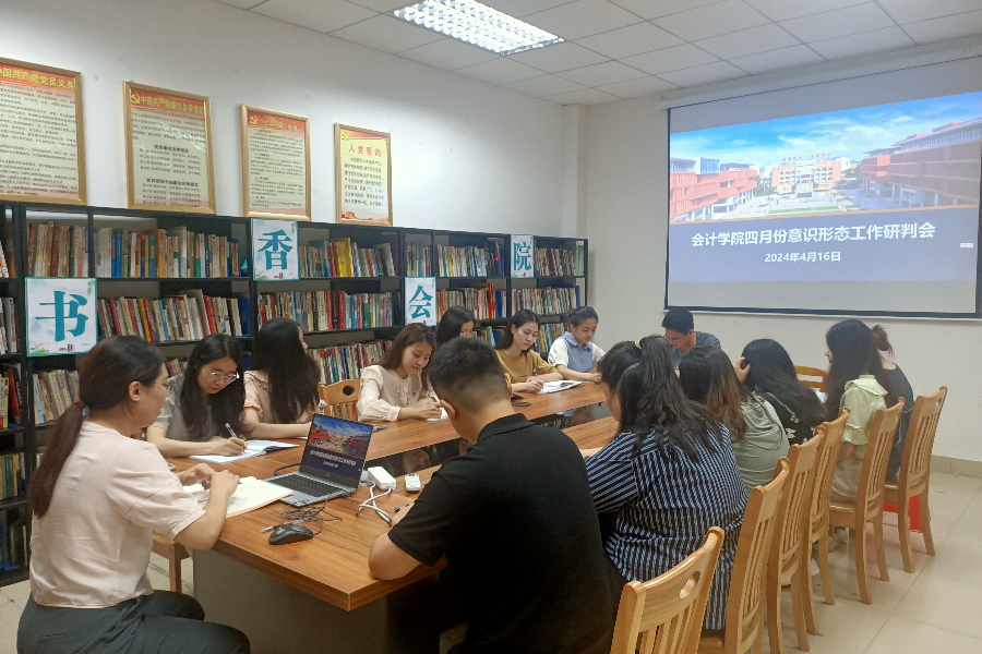 9428cn太阳集团古天乐