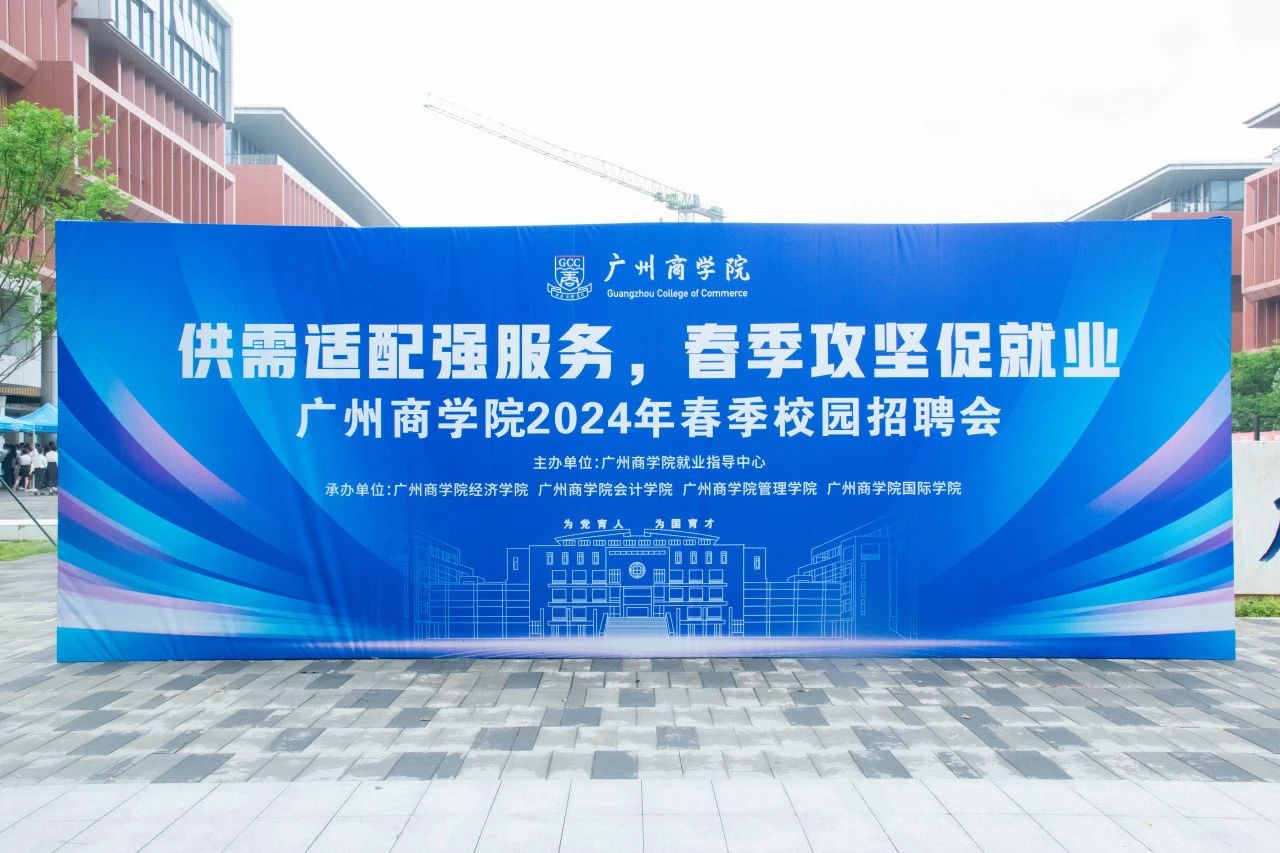 9428cn太阳集团古天乐