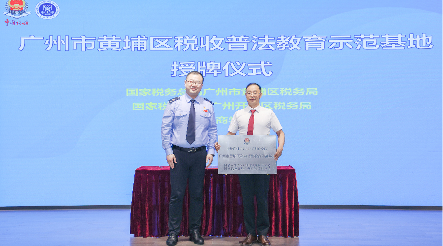 9428cn太阳集团古天乐