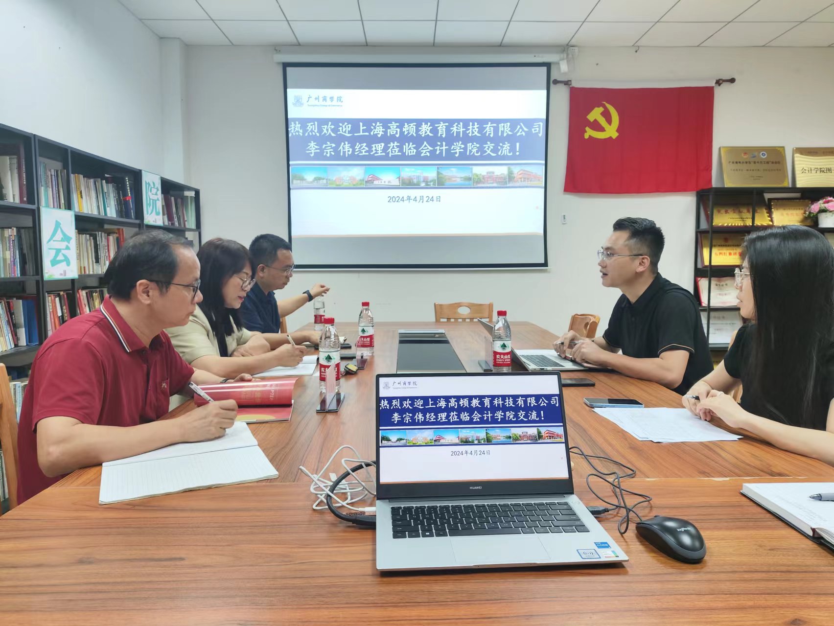 9428cn太阳集团古天乐